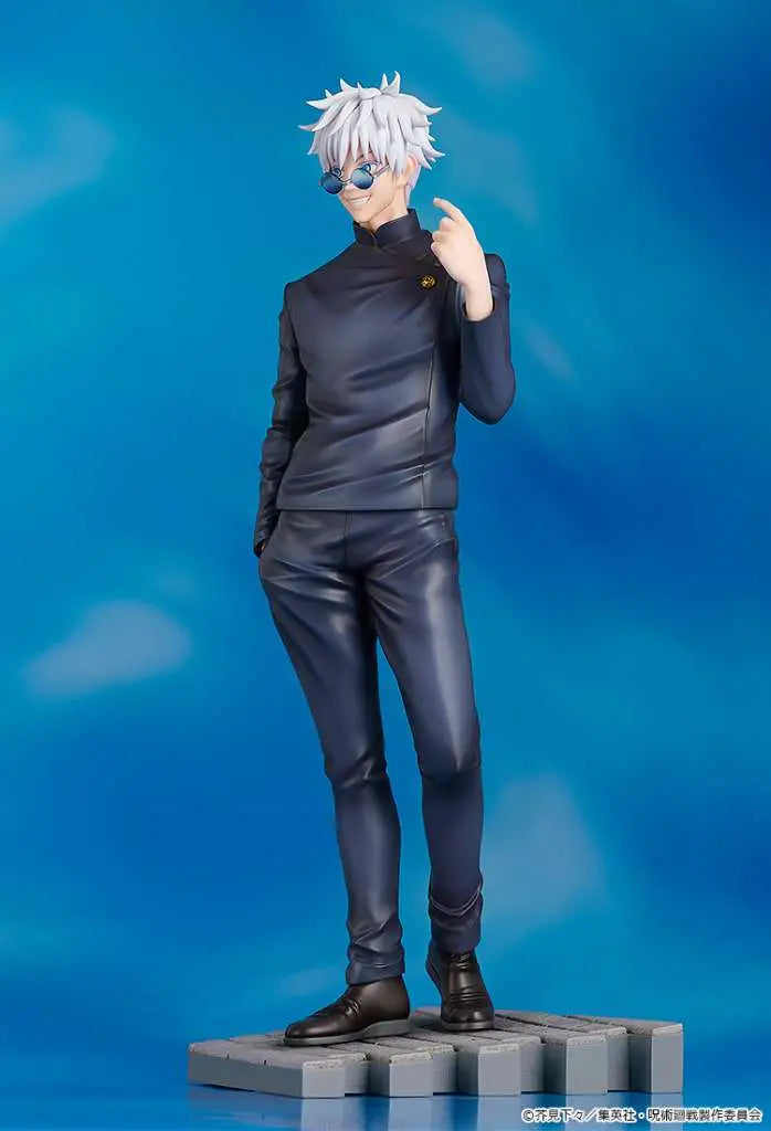 JUJUTSU KAISEN SATORU GOJO TOKYO HIGH SCHOOL - Vue 5