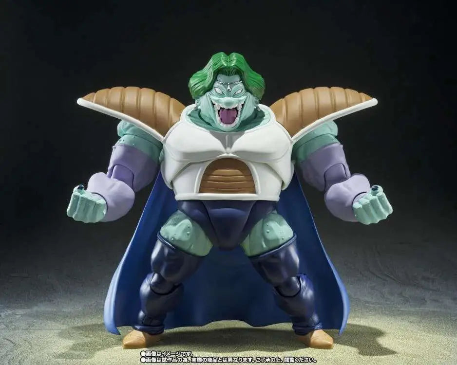 DRAGON BALL ZARBON TRUE POWER SHF - Vue 5