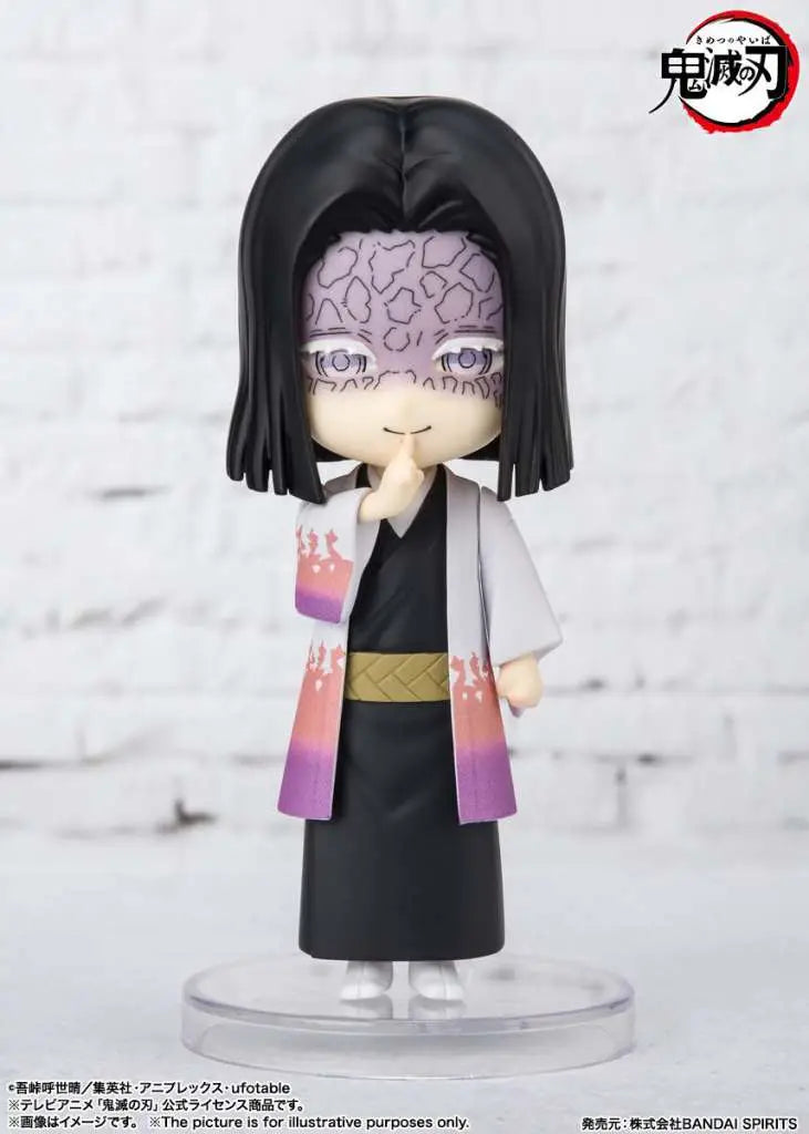 DEMON SLAYER KAGAYA FIGUARTS MINI - Vue 5