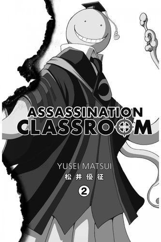Assassination Classroom - Tome 02