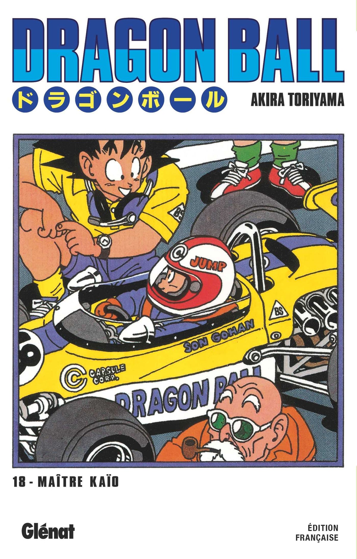 Dragon Ball - Édition originale - Tome 18