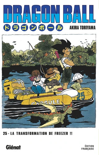 Dragon Ball - Édition originale - Tome 25