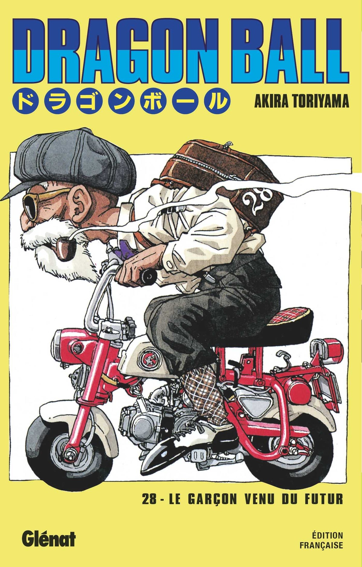 Dragon Ball - Édition originale - Tome 28