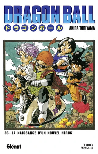 Dragon Ball - Édition originale - Tome 36