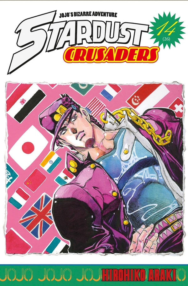 JoJo's Bizarre Adventure - Stardust Crusaders - Tome 14 Delcourt/Tonkam