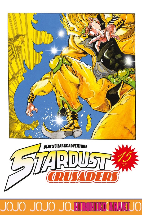 JoJo's Bizarre Adventure - Stardust Crusaders - Tome 15 Delcourt/Tonkam