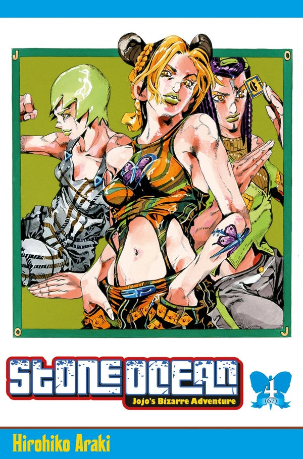 JoJo's Bizarre Adventure - Stone Ocean - Tome 04 Delcourt/Tonkam
