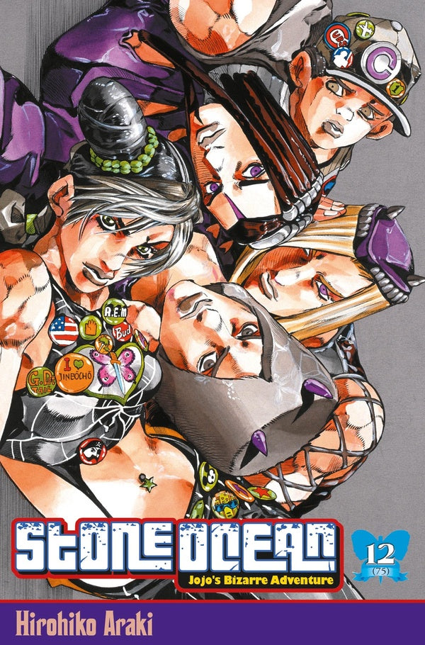 JoJo's Bizarre Adventure - Stone Ocean - Tome 12 Delcourt/Tonkam