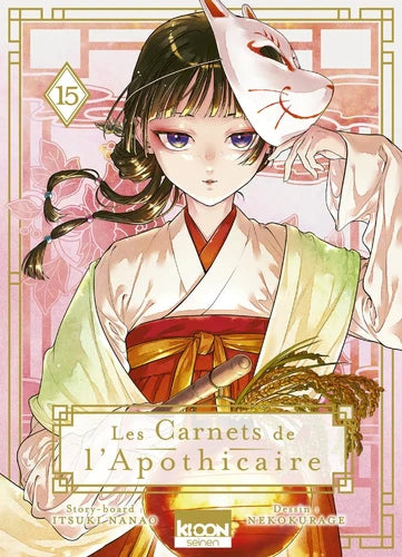Les Carnets de l'apothicaire - Tome 15 Ki-oon