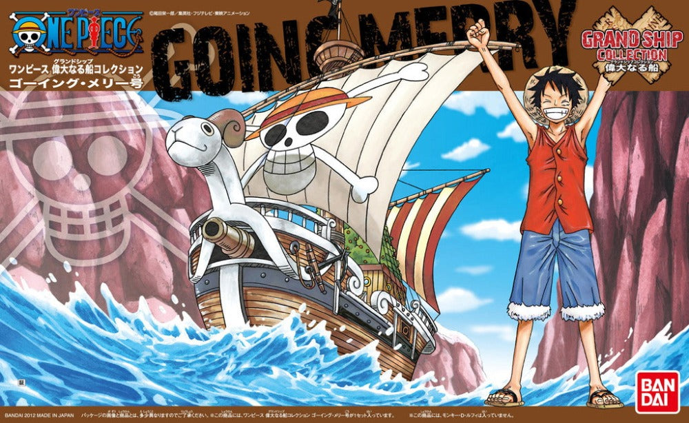 Going Merry – Model Kit (Ship) BANDAI