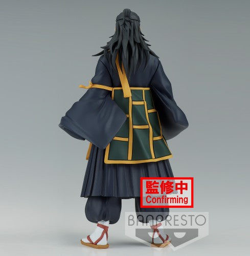 Suguru Geto - Figurine Jukon No Kata 17cm Banpresto