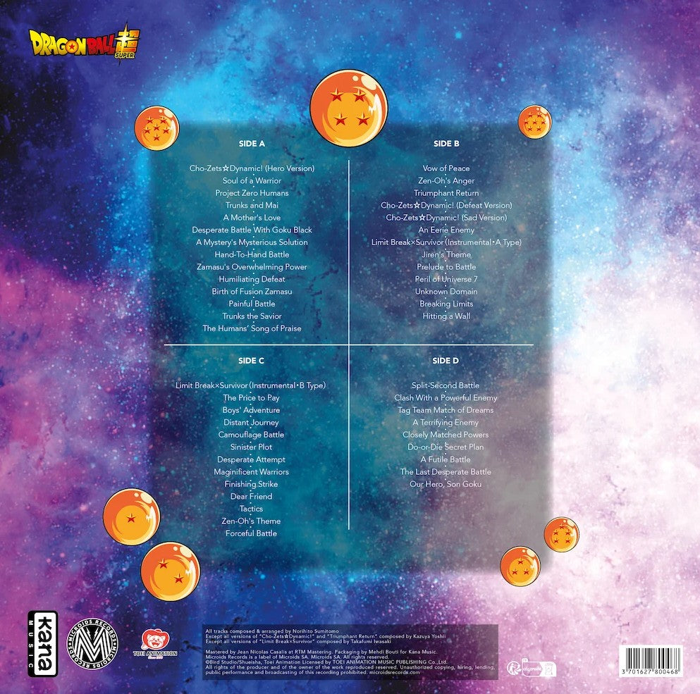 Dragon Ball Super - 2 Vinyle Original Soundtrack Vol.2 Microids