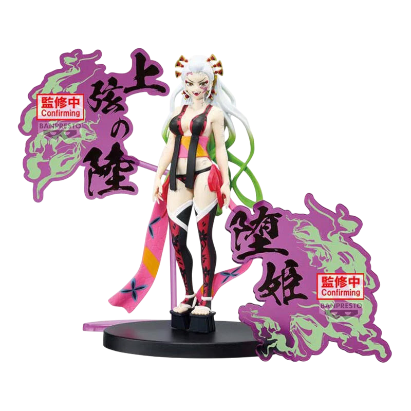 Daki - Demon Series Ex 16cm Banpresto