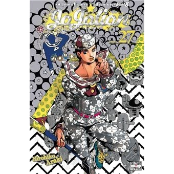 Couverture du manga Jojolion tome 27 par Hirohiko Araki, disponible chez NIPPON DOKI STORE, illustrant Josuke Higashikata.