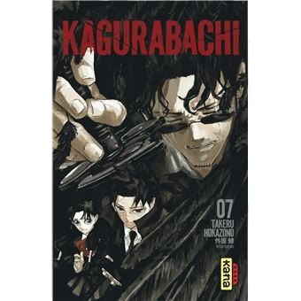 Couverture du manga Kagurabachi tome 7 par NIPPON DOKI STORE, illustrant Chihiro Rokuhira avec son sabre enchanté.