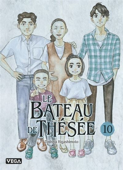 Couverture du manga Le Bateau de Thesee tome 10 chez NIPPON DOKI STORE illustrant la famille Sano en style aquarelle.