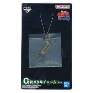 NARUTO SHIPPUDEN - Collier avec pendentif 3D "Kunai Minato" X4 - vue 4