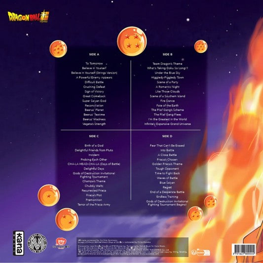 Dragon Ball Super Original Soundtrack Vol.1 Vinyle