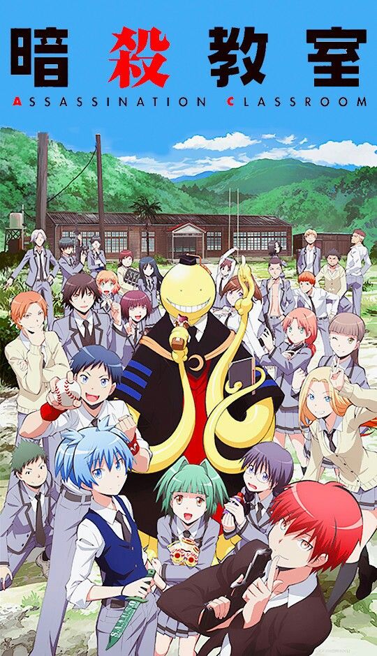 Assassination Classroom