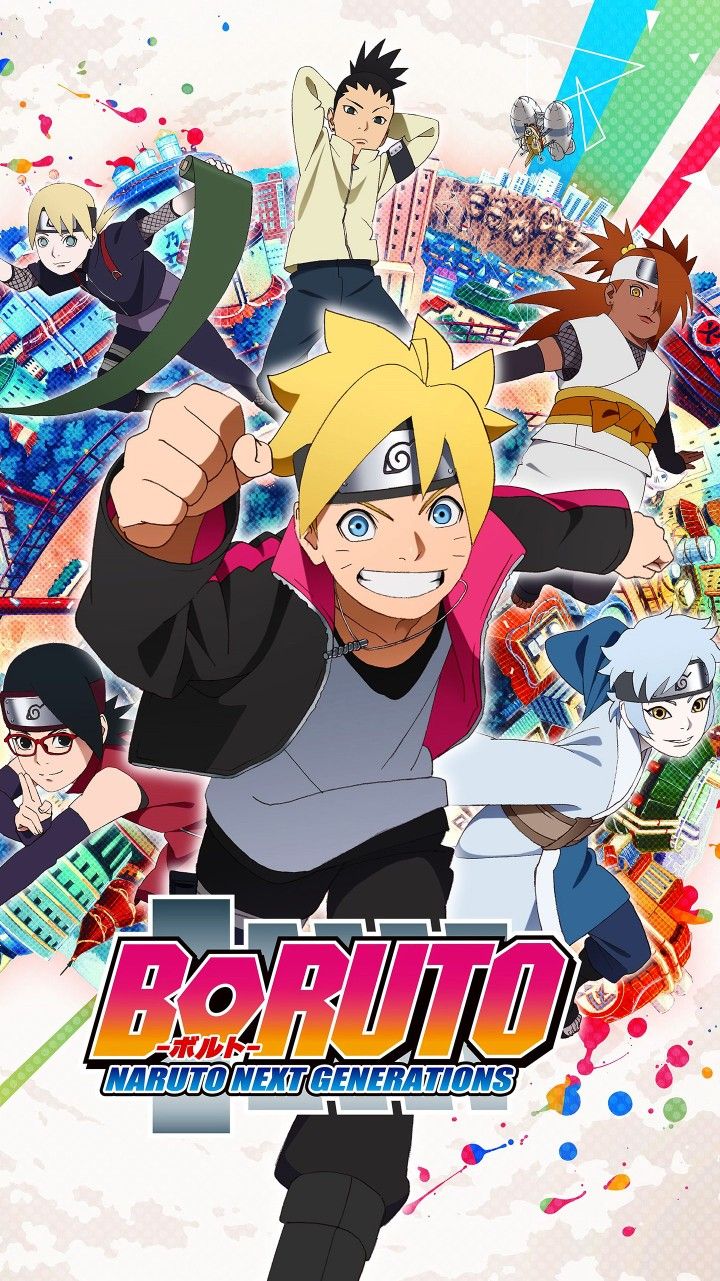 Boruto