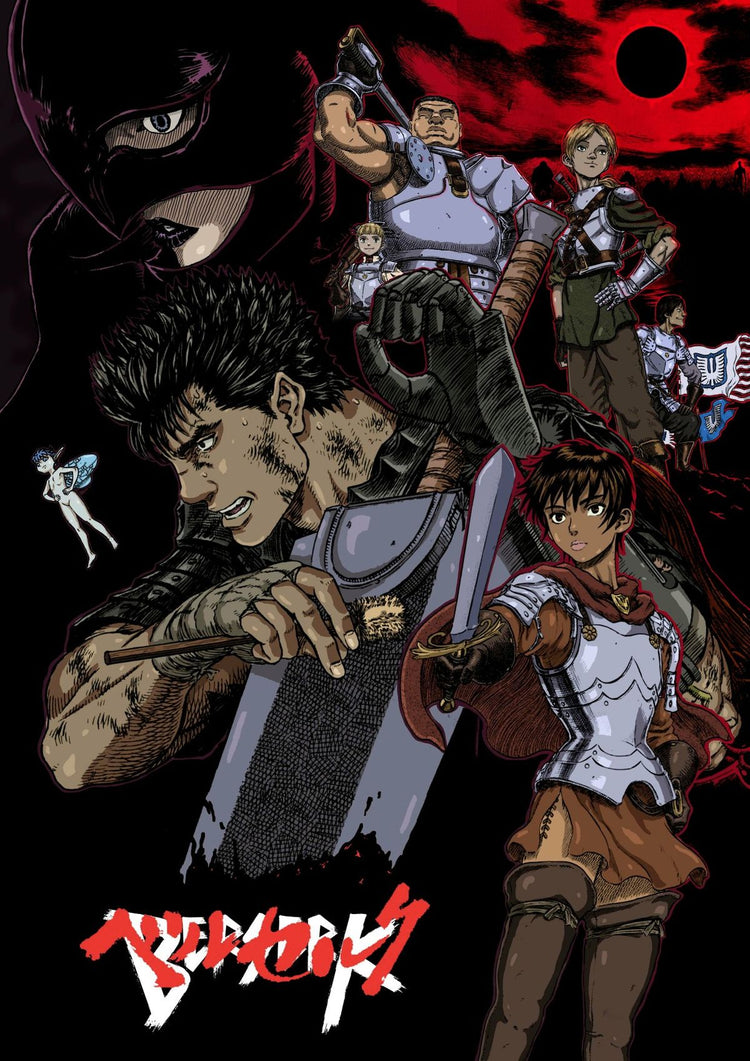 Berserk