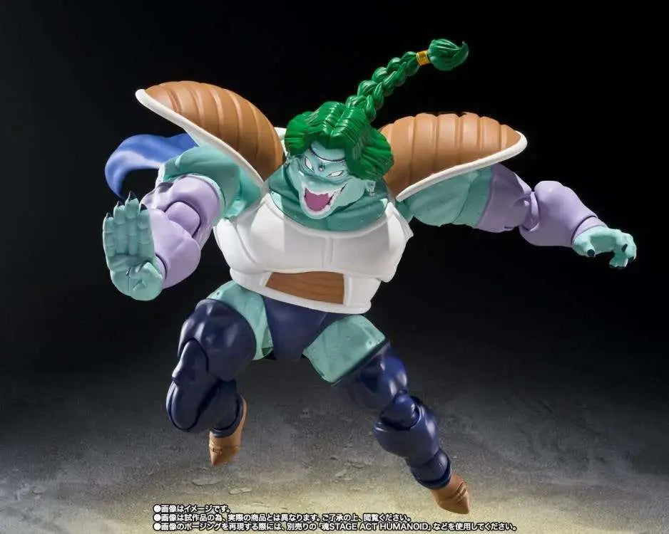 DRAGON BALL ZARBON TRUE POWER SHF - Vue 4