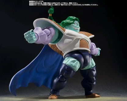 DRAGON BALL ZARBON TRUE POWER SHF - Vue 3