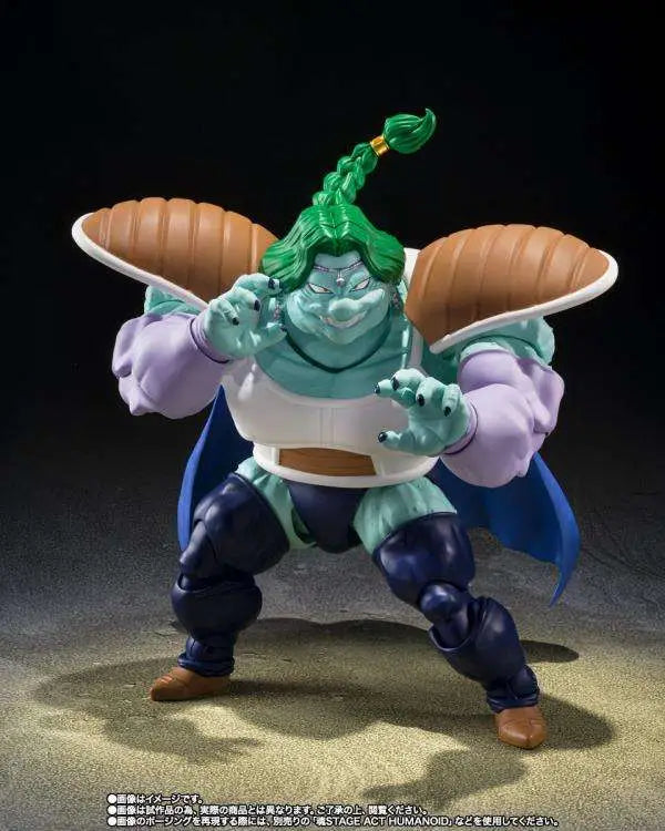 DRAGON BALL ZARBON TRUE POWER SHF - Vue 2