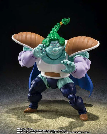 DRAGON BALL ZARBON TRUE POWER SHF - Vue 2