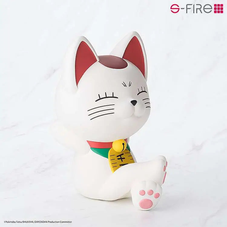 DAN DA DAN TURBO GRANNY CAT S-FIRE BANK - Vue 2