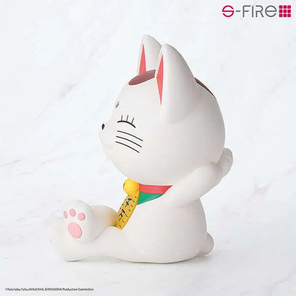 DAN DA DAN TURBO GRANNY CAT S-FIRE BANK - Vue 3