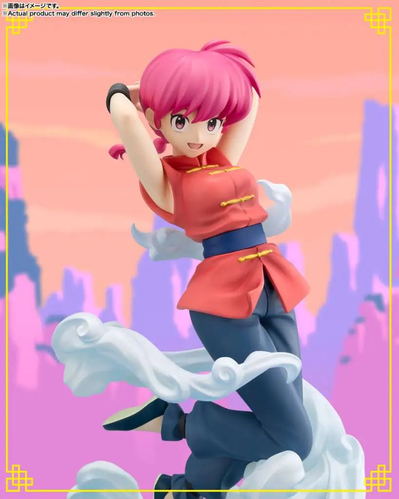 RANMA 1/2 RANMA FIGURE ZERO CHOUETTE - Vue 3
