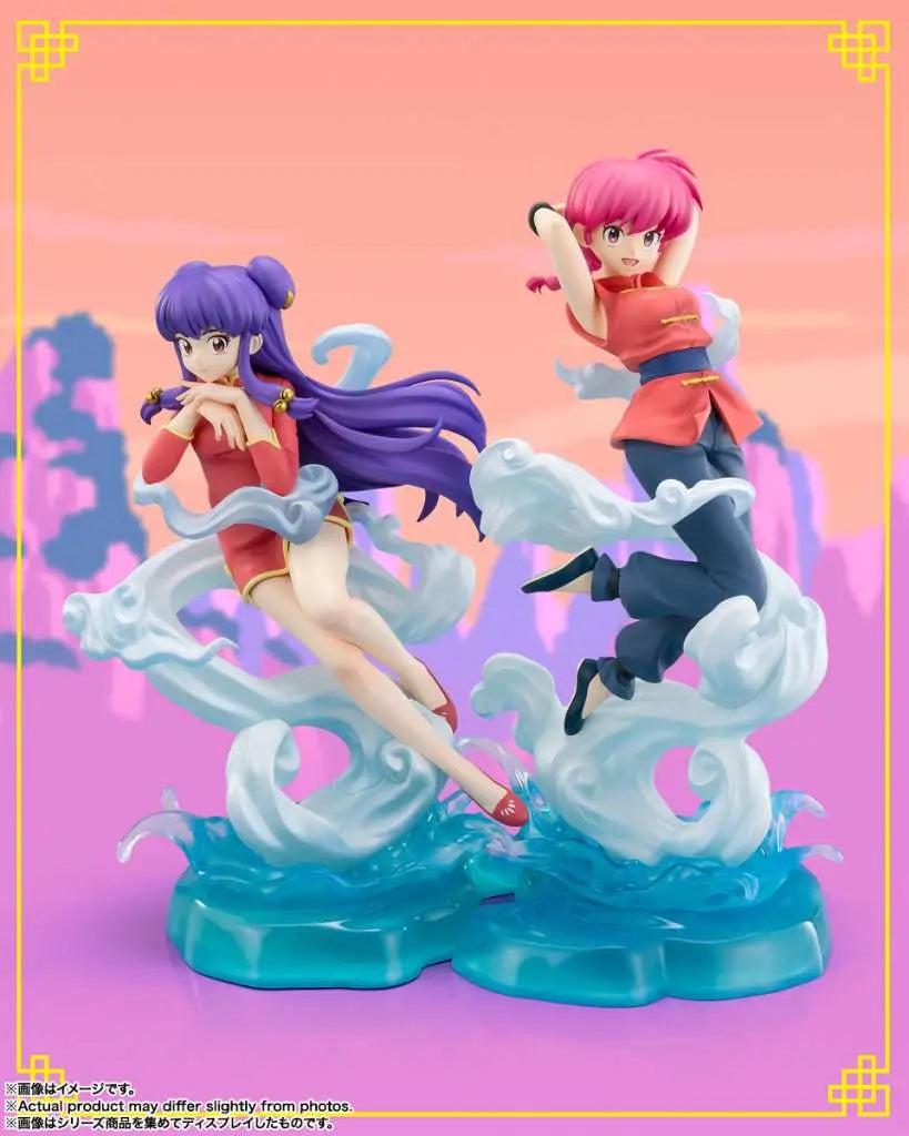 RANMA 1/2 RANMA FIGURE ZERO CHOUETTE - Vue 5