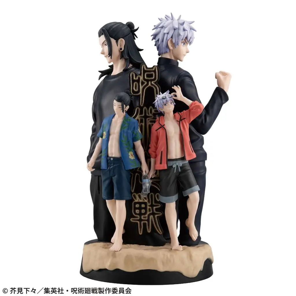 JUJUTSU KAISEN HIDDEN INVENTORY PETITRAMA DX - Vue 5