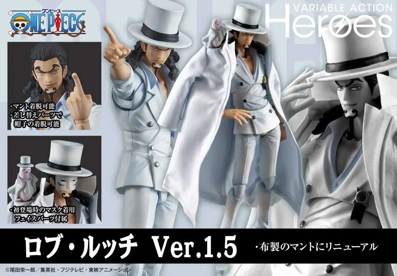 ONE PIECE ROB LUCCI VAH V1.5 AF - Vue 5