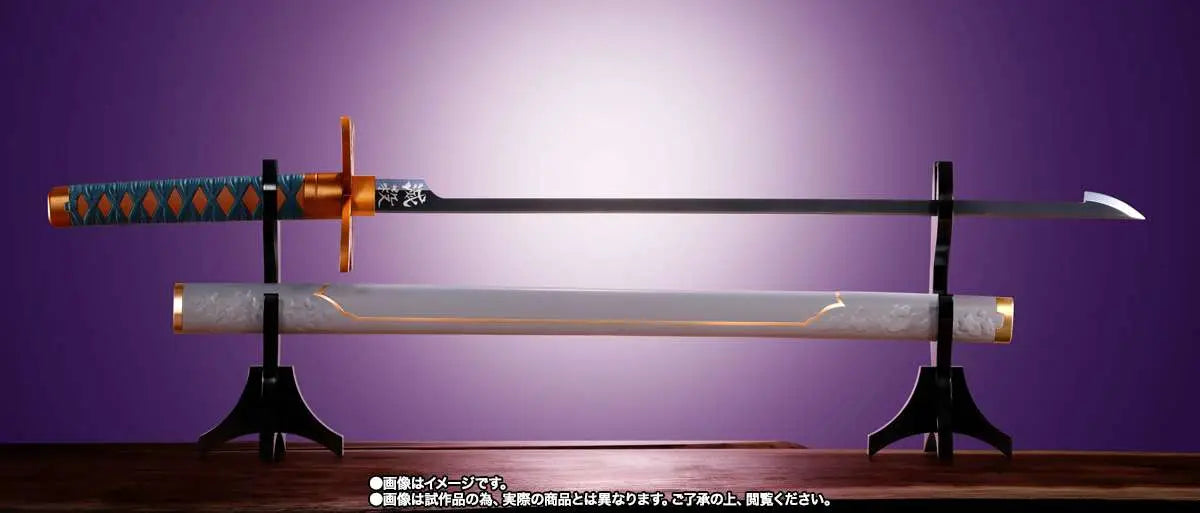 Demon Slayer - Nichirin Sword Shinobu Kocho - Vue 3
