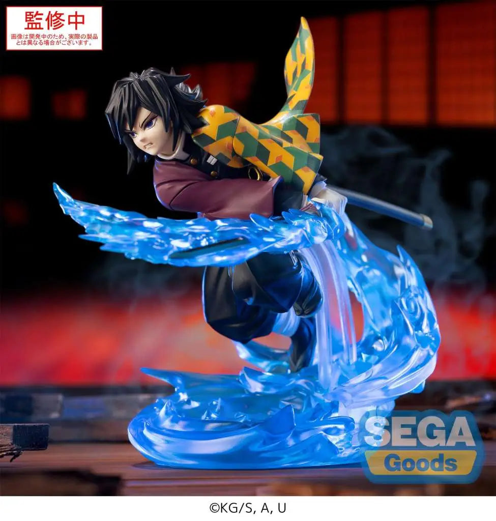 DEMON SLAYER GIYU TOMIOKA XROSS LINK FIGURE LOT2 - Vue 4