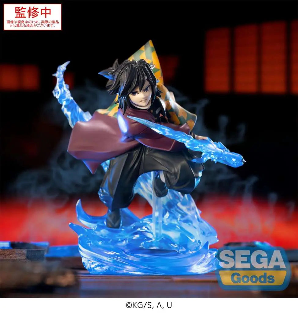 DEMON SLAYER GIYU TOMIOKA XROSS LINK FIGURE LOT2 - Vue 1