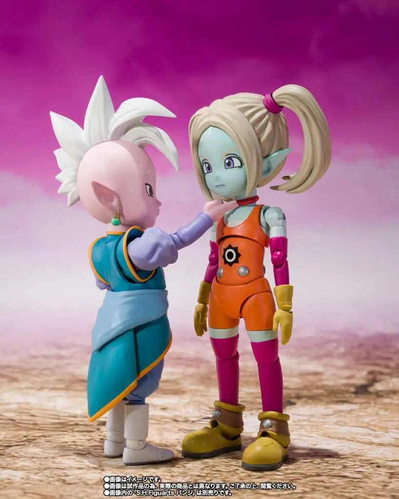 Dragon Ball Daima - Supreme Kai (Mini) SHF - Vue 5
