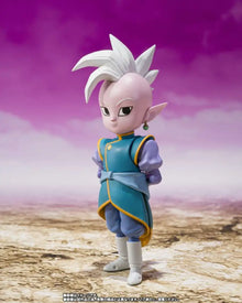 Dragon Ball Daima - Supreme Kai (Mini) SHF - Vue 2