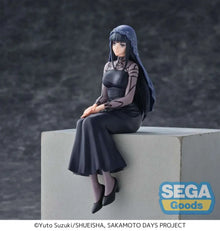 Sakamoto Days - Osaragi PM Perching Figure - Vue 2