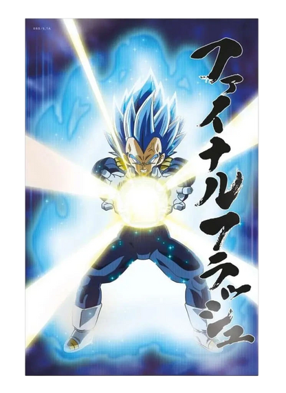 DRAGON BALL SUPER SURVIVAL VEGETA 3D POSTER - Vue 5