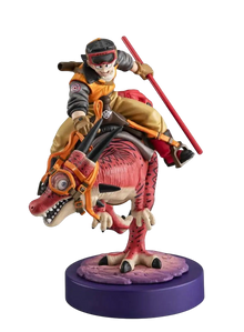 Dragon Ball - Son Goku - Statuette Desktop Real McCoy 15cm - Vue 1