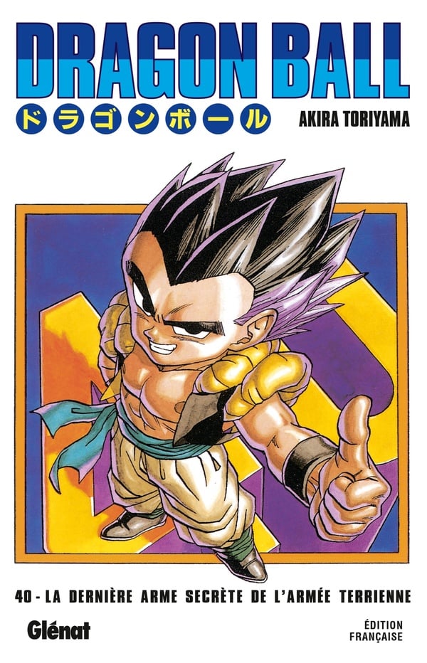 Dragon Ball - Édition originale - Tome 40