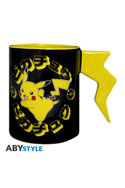 POKEMON - Mug 3D - Pikachu x2 - vue 4