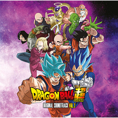 Dragon Ball Super  - 2 Vinyle Original Soundtrack Vol.2 Microids