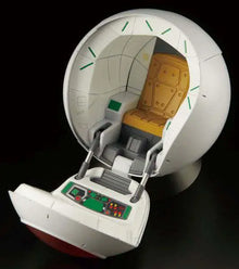FIGURE RISE MECHA SAIYAN SPACE POD - Vue 2