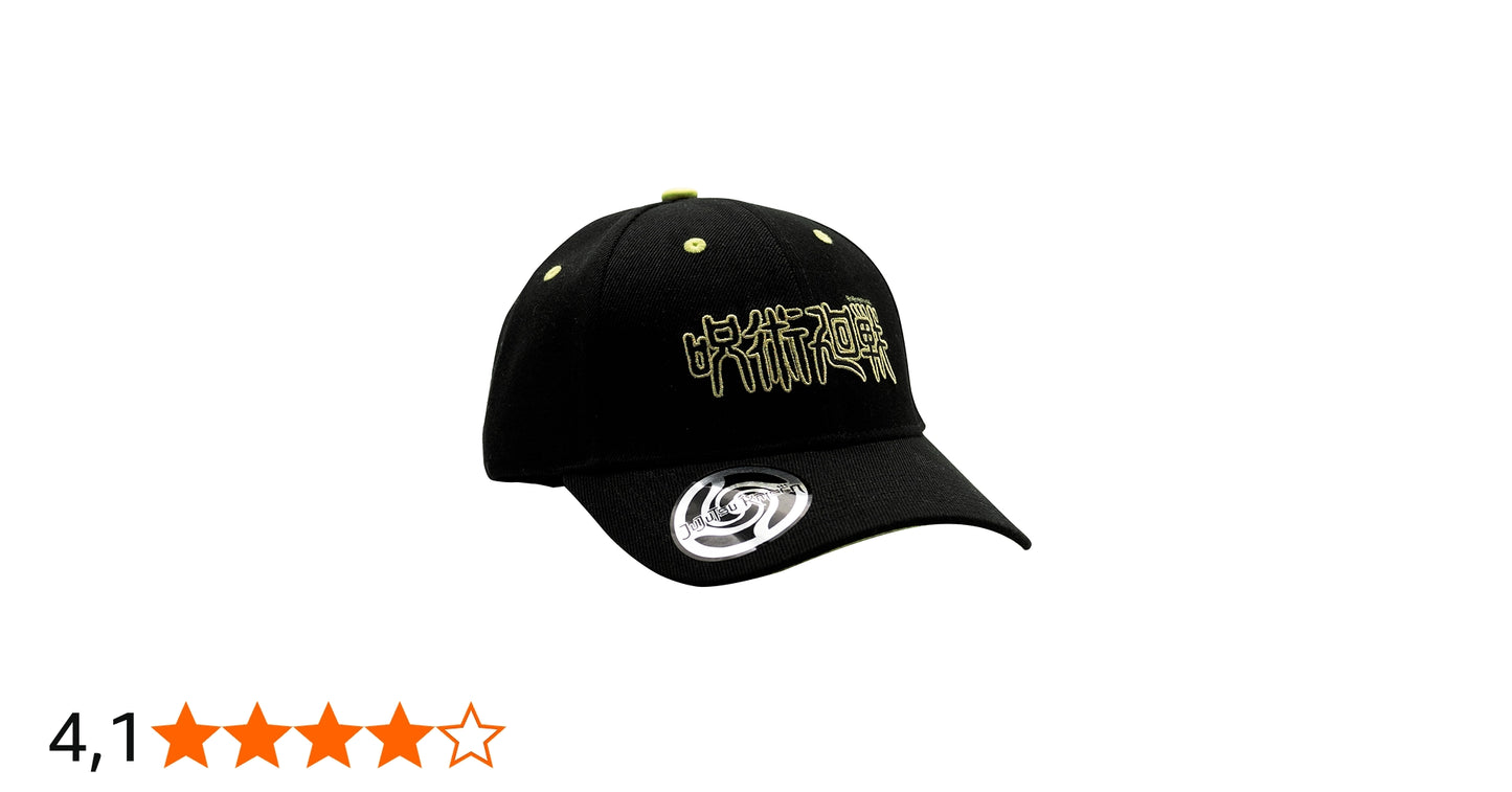 JUJUTSU KAISEN - Casquette - Noir Logo x2 - vue 4