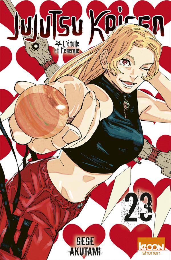 Jujutsu Kaisen - Tome 23 Ki-oon
