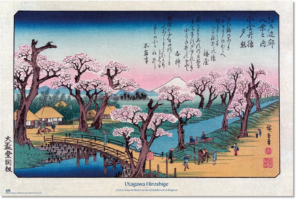 HIROSHIGE - Poster Maxi 91,5x61 FSC MIX - La périphérie de Koshiga - vue 4